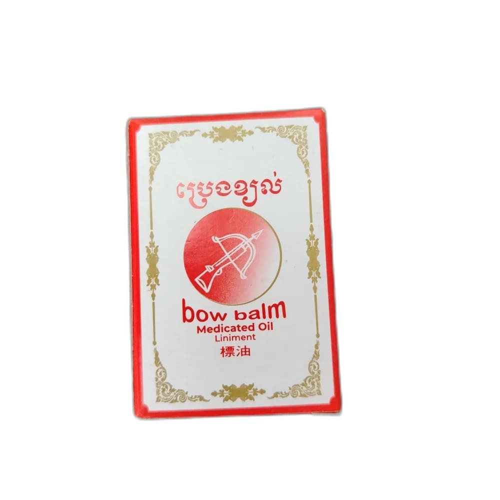 Bow Balm Medicated Oil