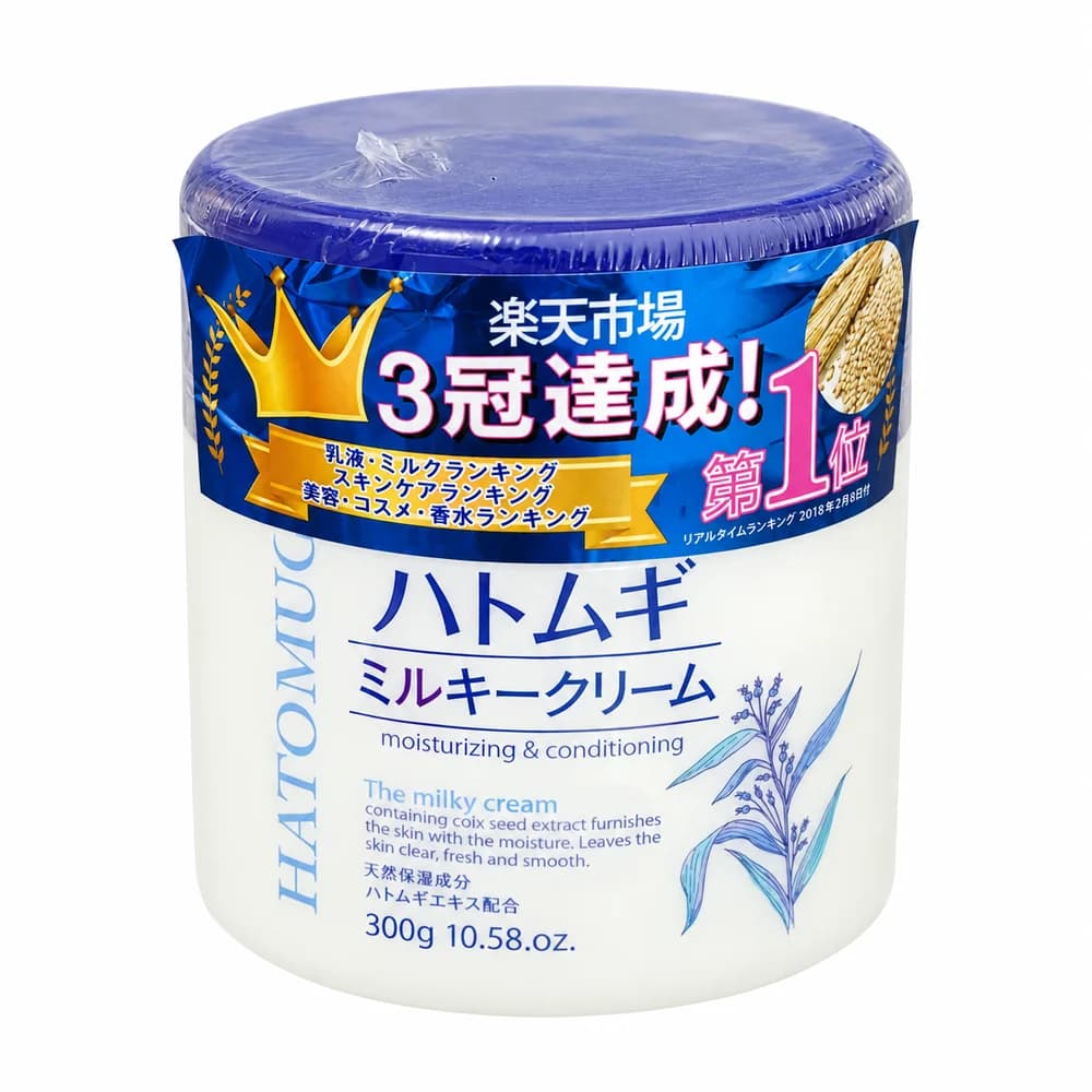 Reihaku Hatomugi Milky Cream (Moisturizing & Conditioning) 300 g