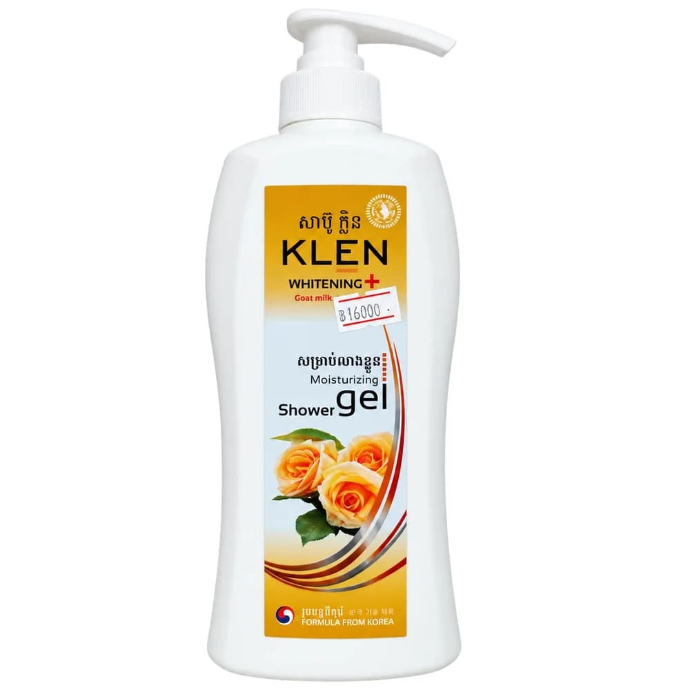 KLEN Whitening Plus Goat Milk 450 mL