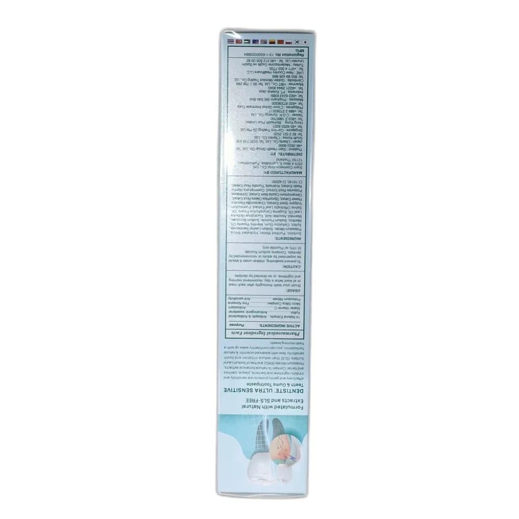 Dentiste Plus White Ultra Sensitive 100 g