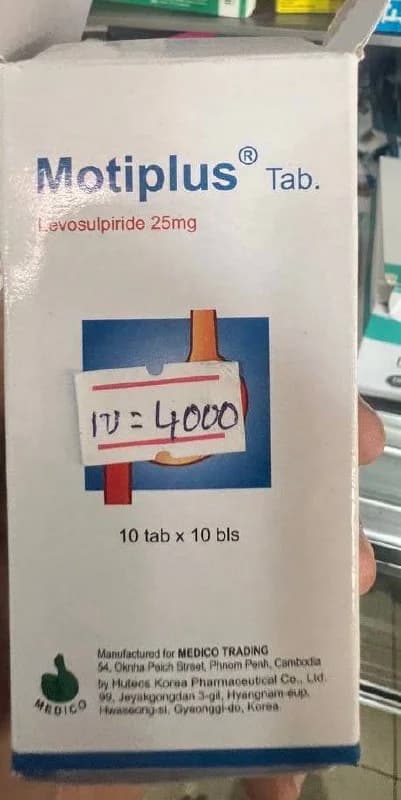 Motiplus 25mg