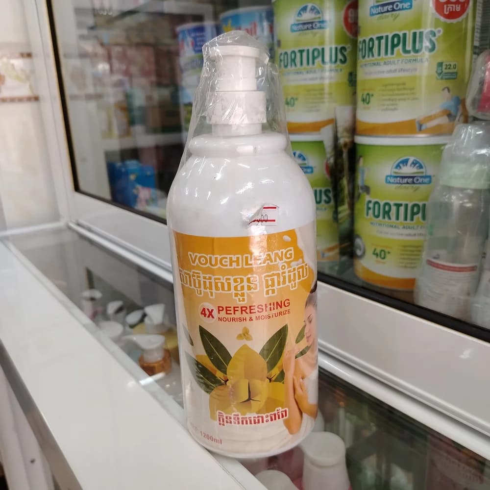 Vouch Leang Goat Milk 1200 mL