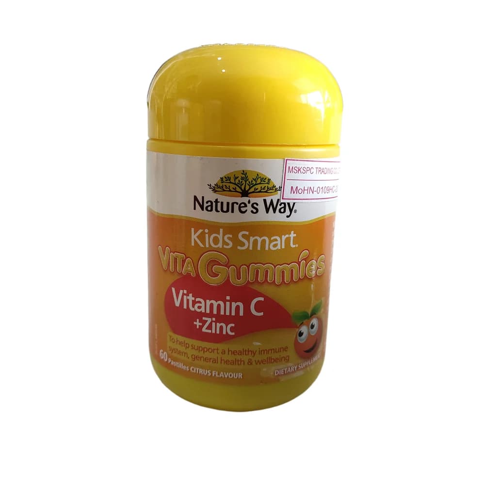 Nature's Way Kids Smart Vita Gummies Vitamin C + Zinc