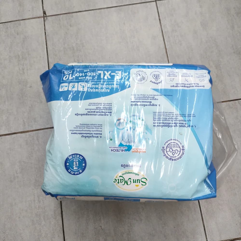 Midori Adult Diapers Pants (XL) Size XL, 7 pads per pack, waist 58-67 inches (145-170 cm)