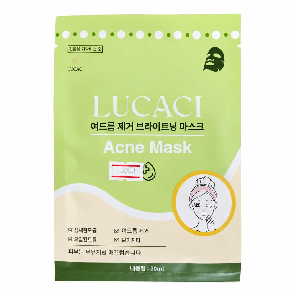 Lucaci Acne Mask 30 ml