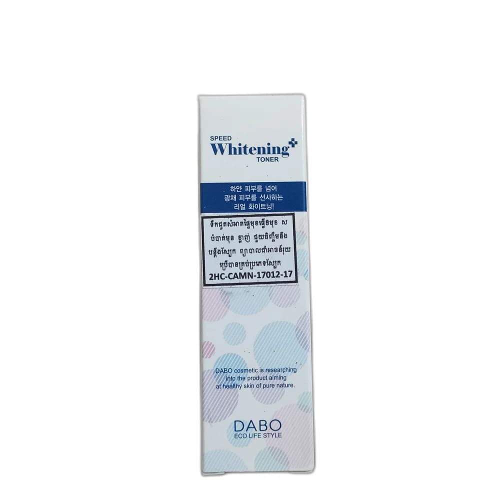 DABO Speed Whitening Toner Not available