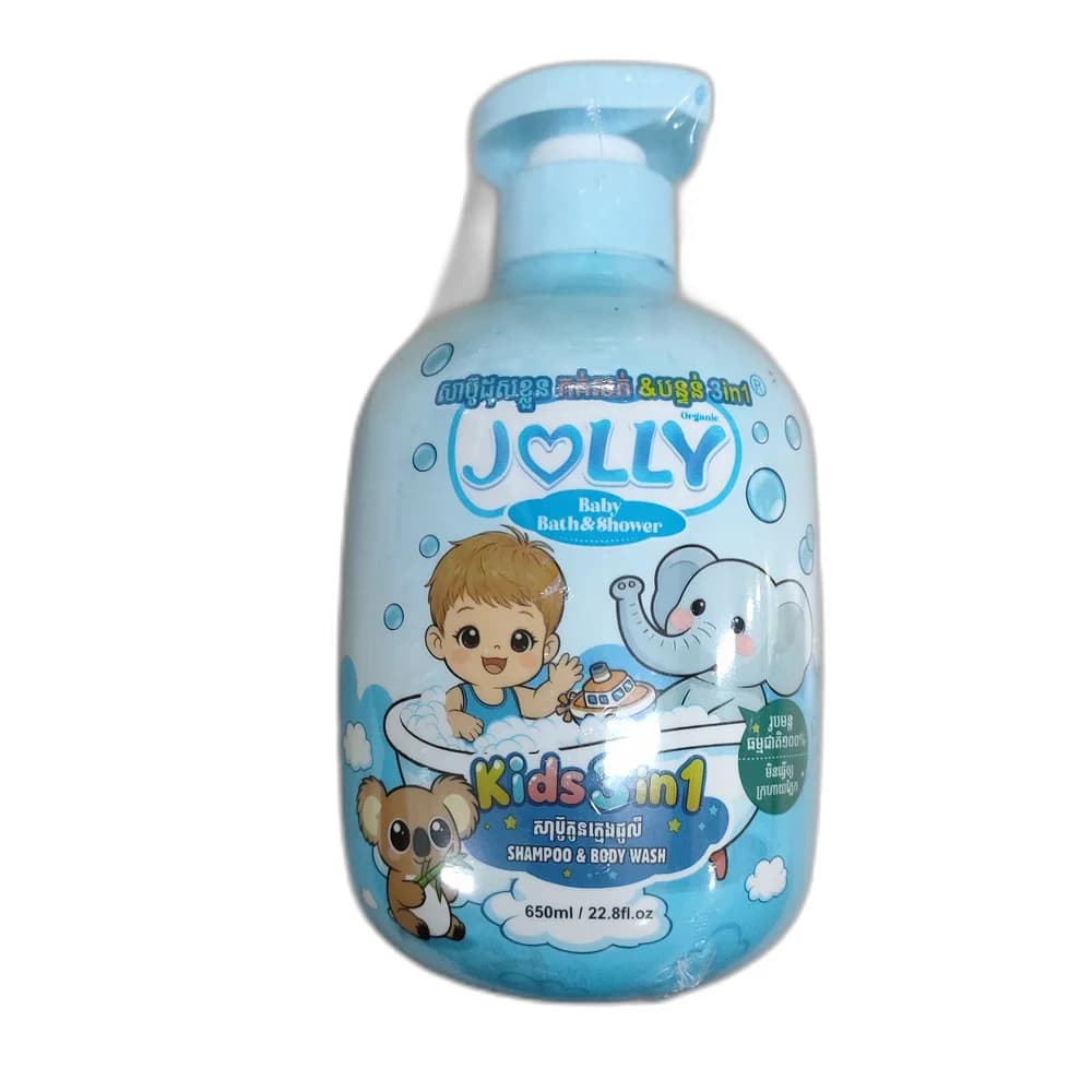 Jolly Kids 3 in 1 Shampoo & Body Wash Blue 650 mL