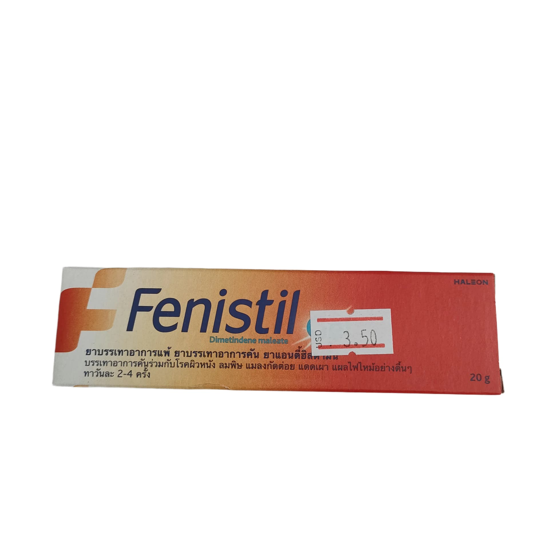 Fenistil 20 g