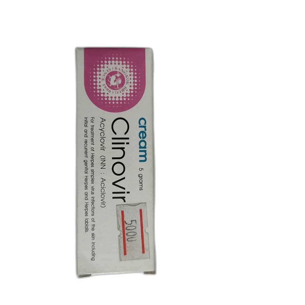 Clinovir 5% w/w