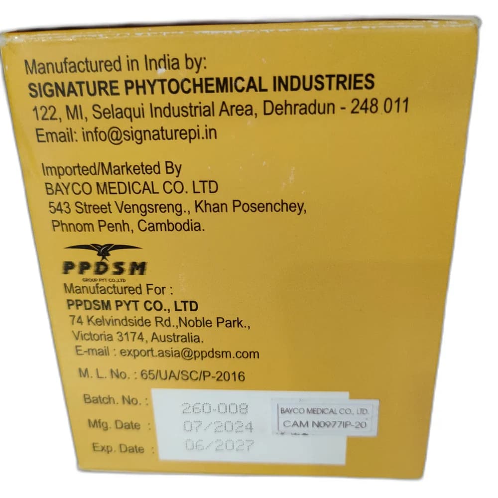 PPDSM Lansoprazole 30mg + Clarithromycin 250mg + Tinidazole 500mg