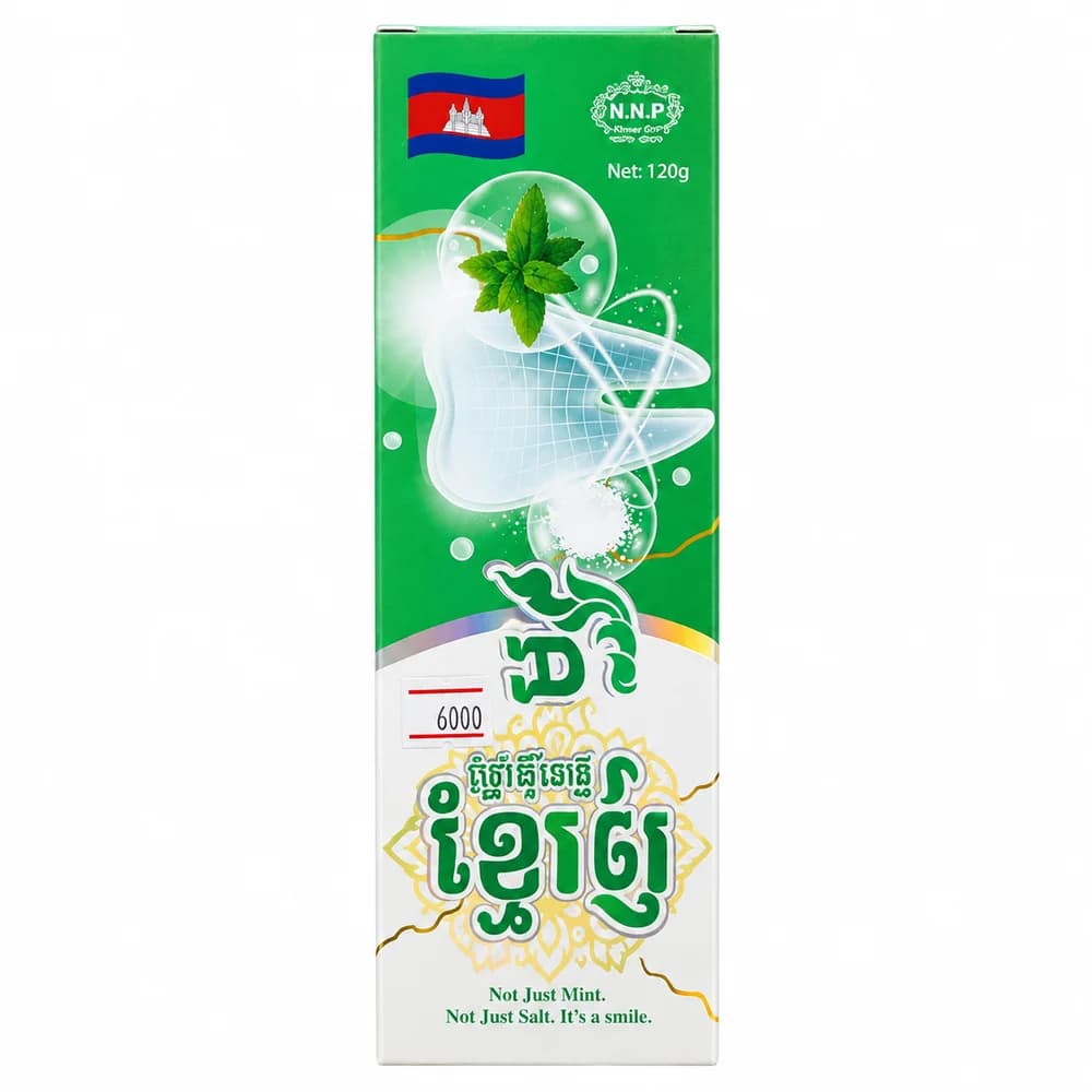 N.N.P Khmer Smile 120 g