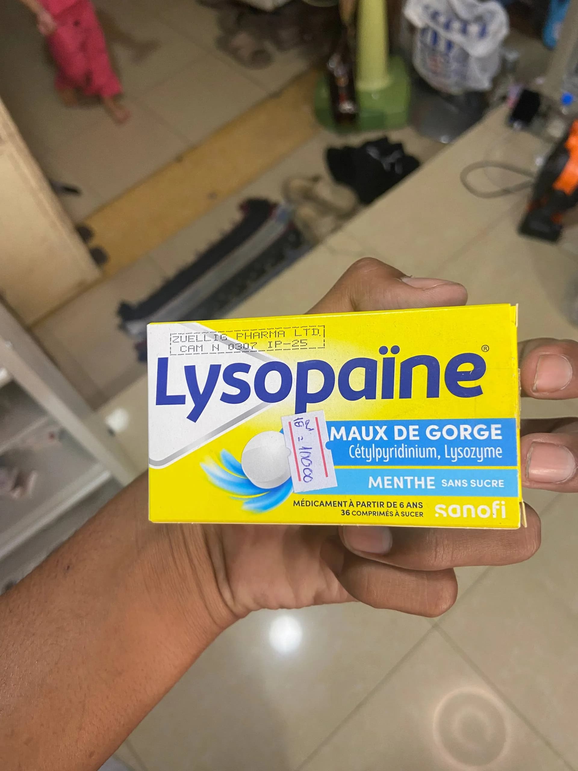 Lysopaine Cetylpyridinium + Lysozyme Mint Sugar-free Lozenges
