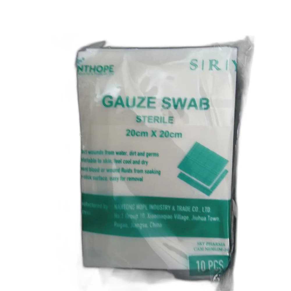 SIRIX 20 cm x 20 cm
