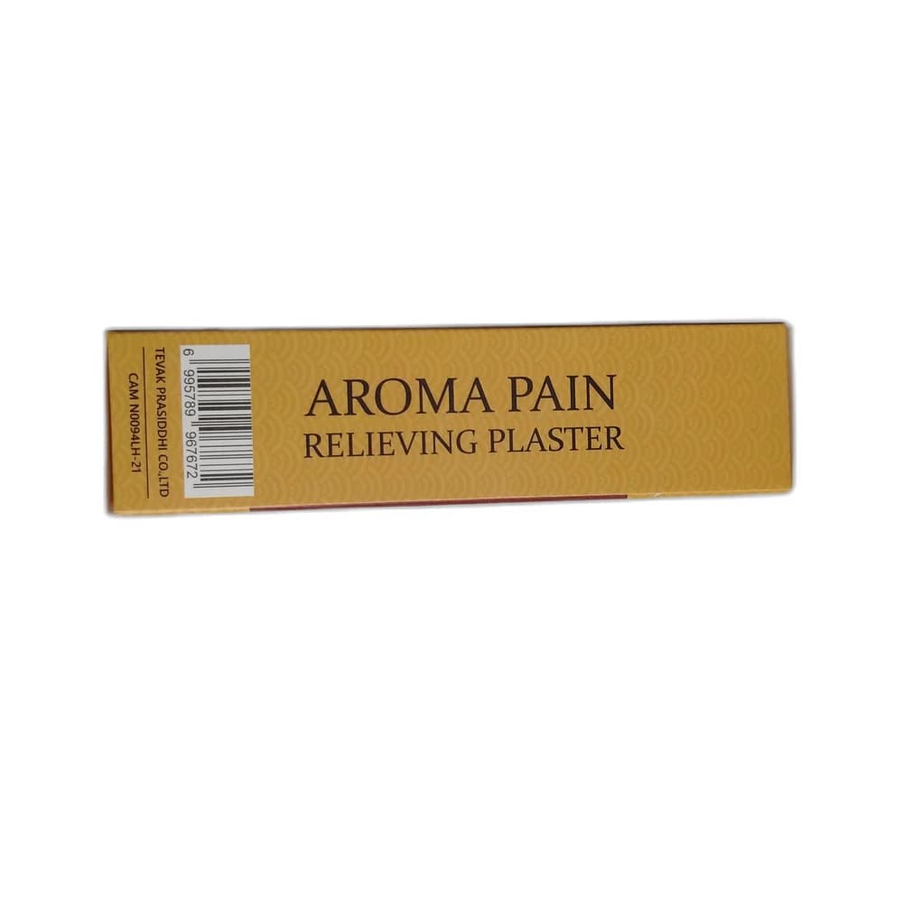 Aroma Not available