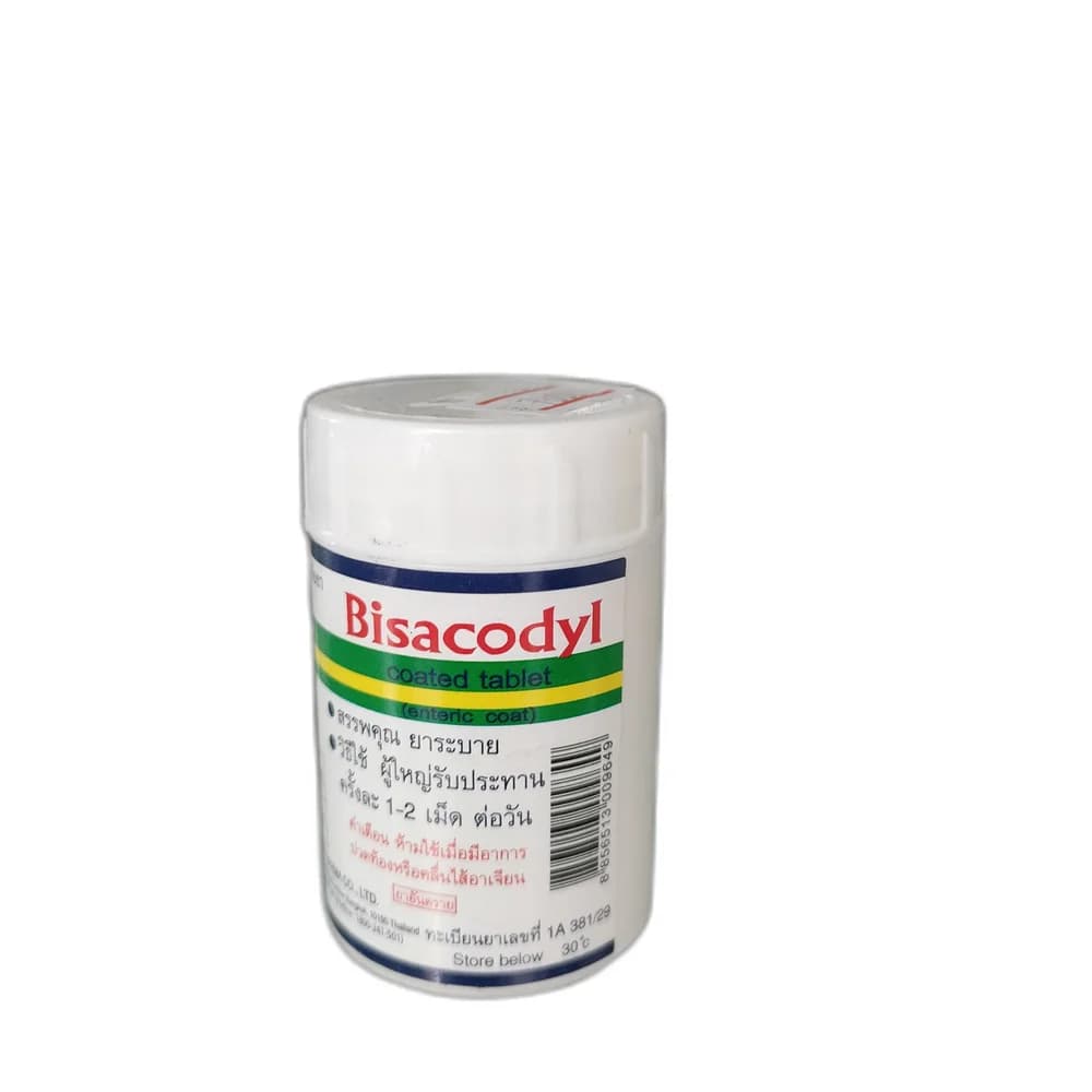 Bisacodyl 5 mg