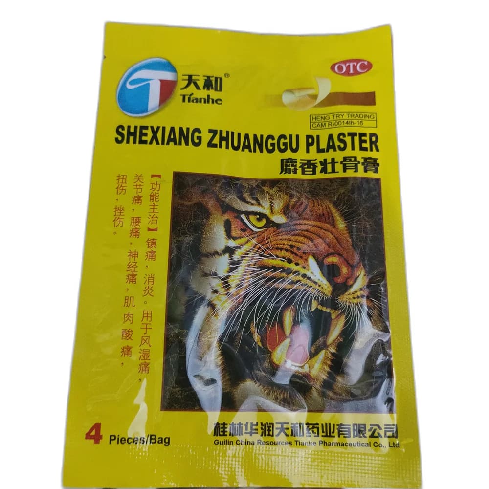 Shexiang Zhuanggu Plaster