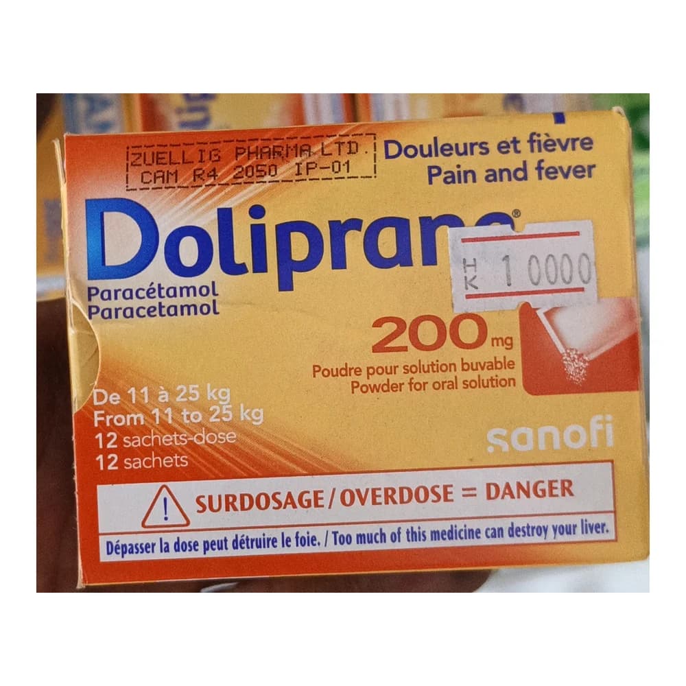 Doliprane 200 mg (powder for oral solution, sachet)