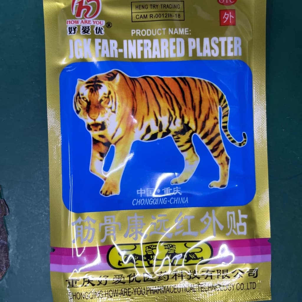JGK Far-Infrared Plaster 7cm x 10 cm