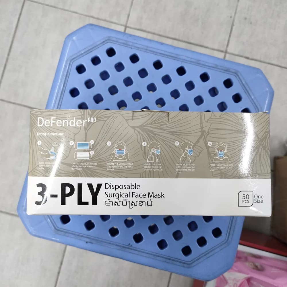 DeFender PRO 3-PLY Disposable Surgical Face Mask Not available