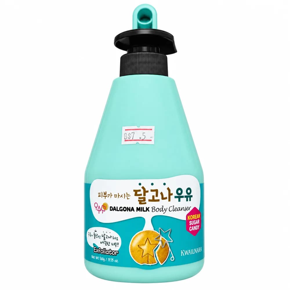 Kwailnara Dalgona Milk Body Cleanser 560 g