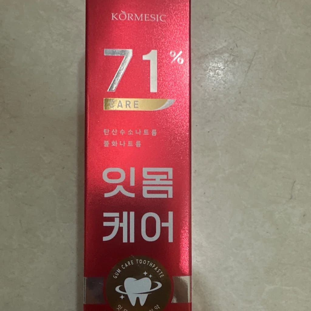 KOMERSIC(100g Red)