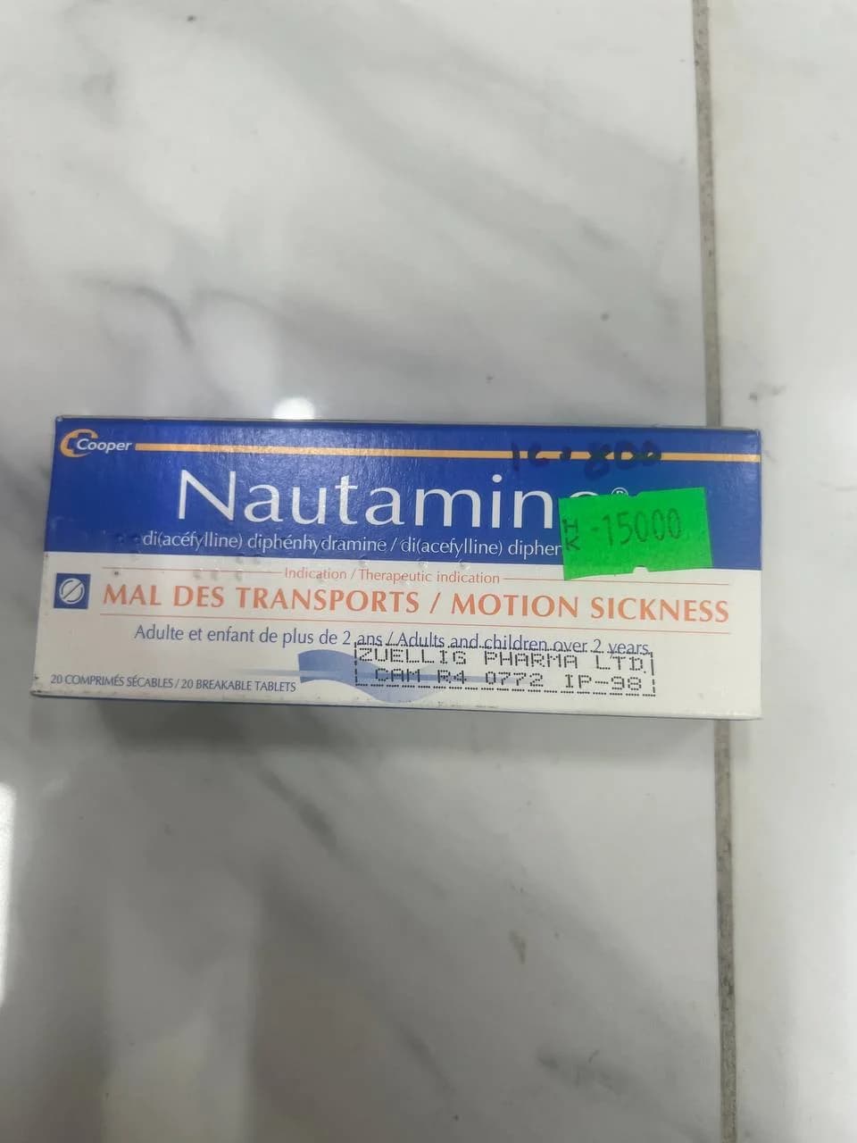 Nautamine Not available