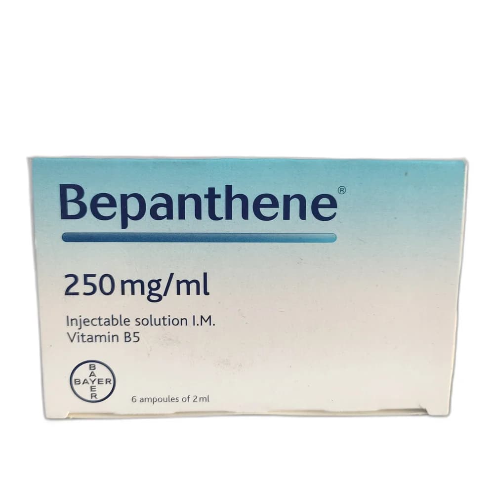 Bepanthene 250 mg/ml