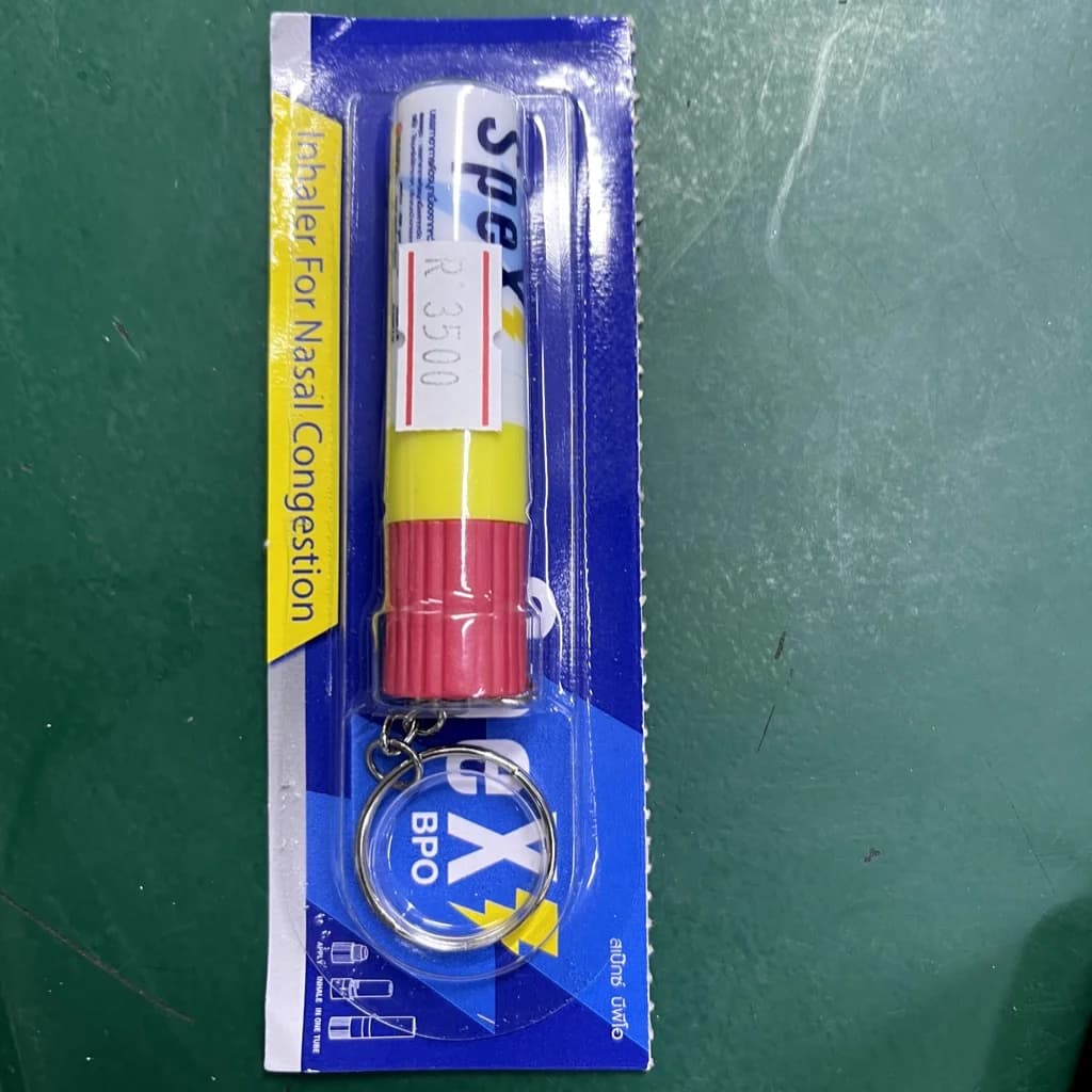 Spex BPO Inhaler 2ml