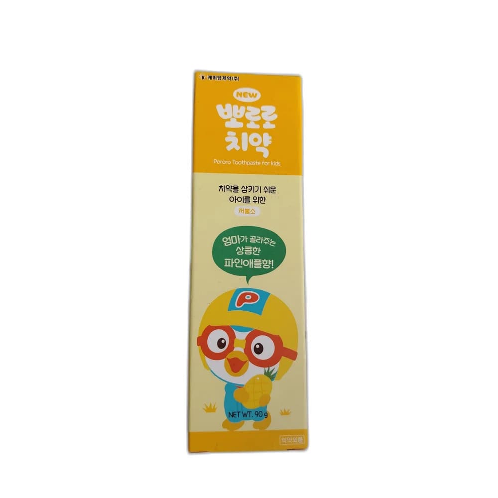 Pororo 528 ppm fluoride