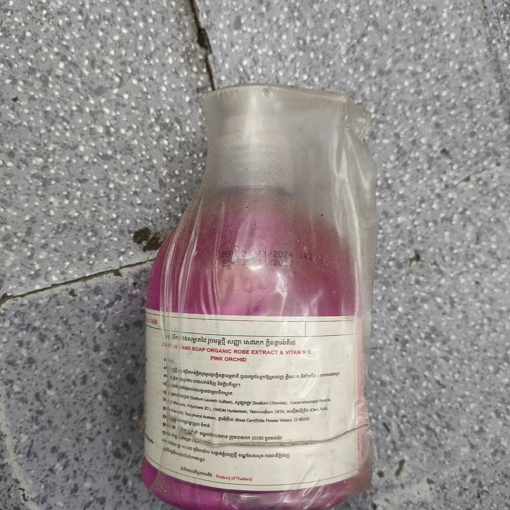 Savepak Liquid Hand Soap (Pink Orchid Scented) 300 mL bottle