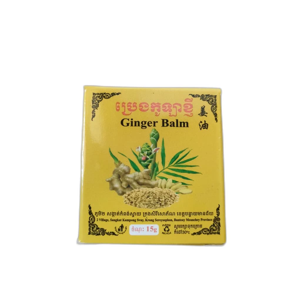 Ginger Balm 15 g