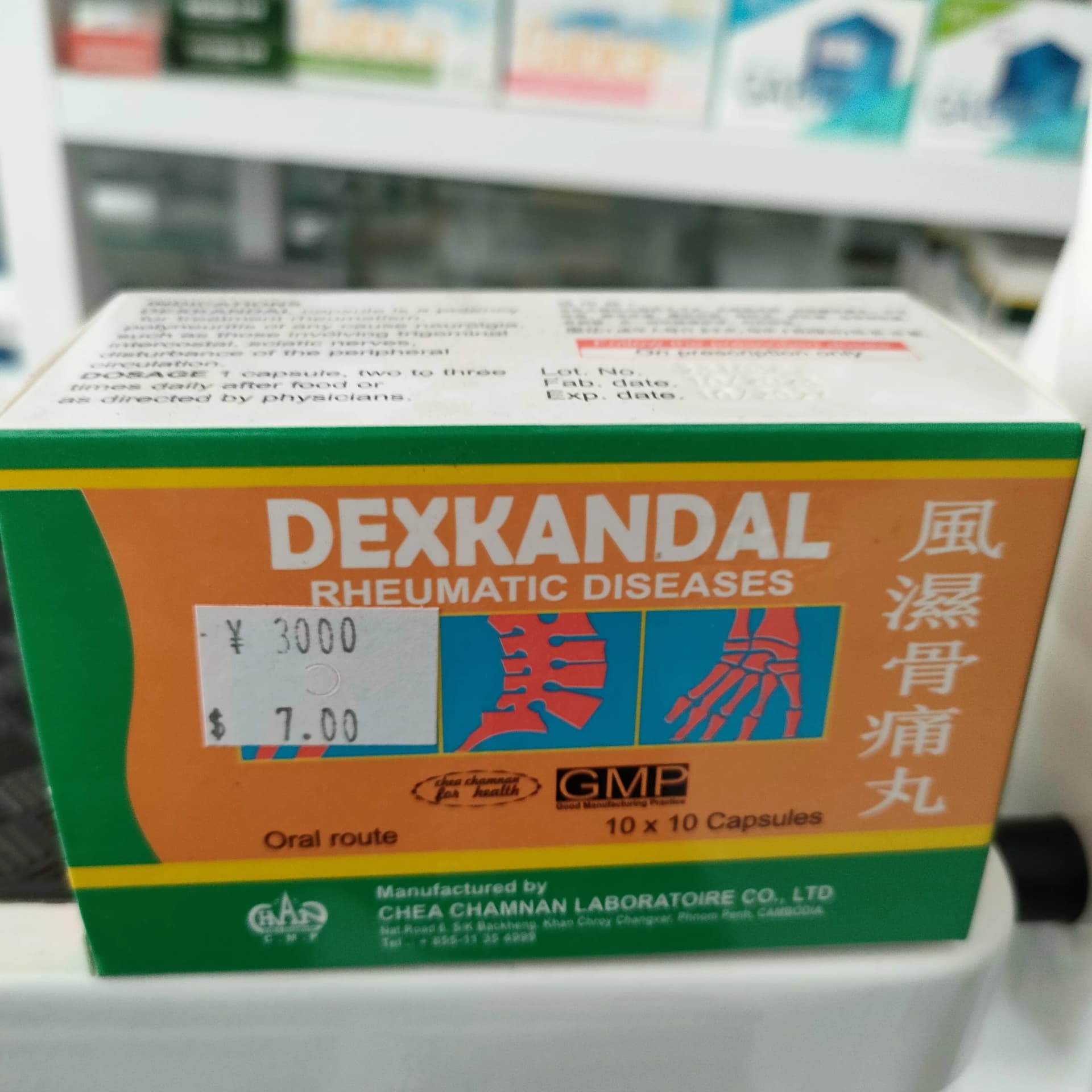 Dexkandal 100 capsules