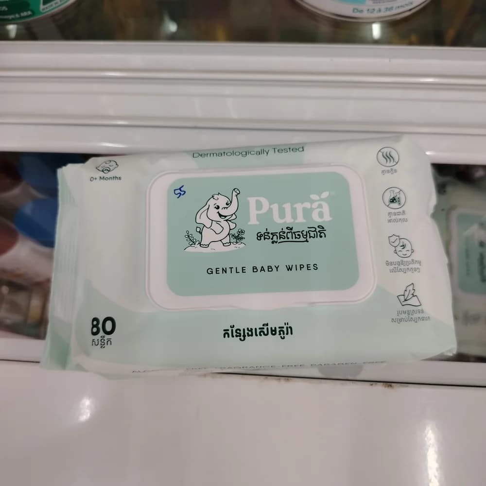 Pura Gentle Baby Wipes 80 wipes