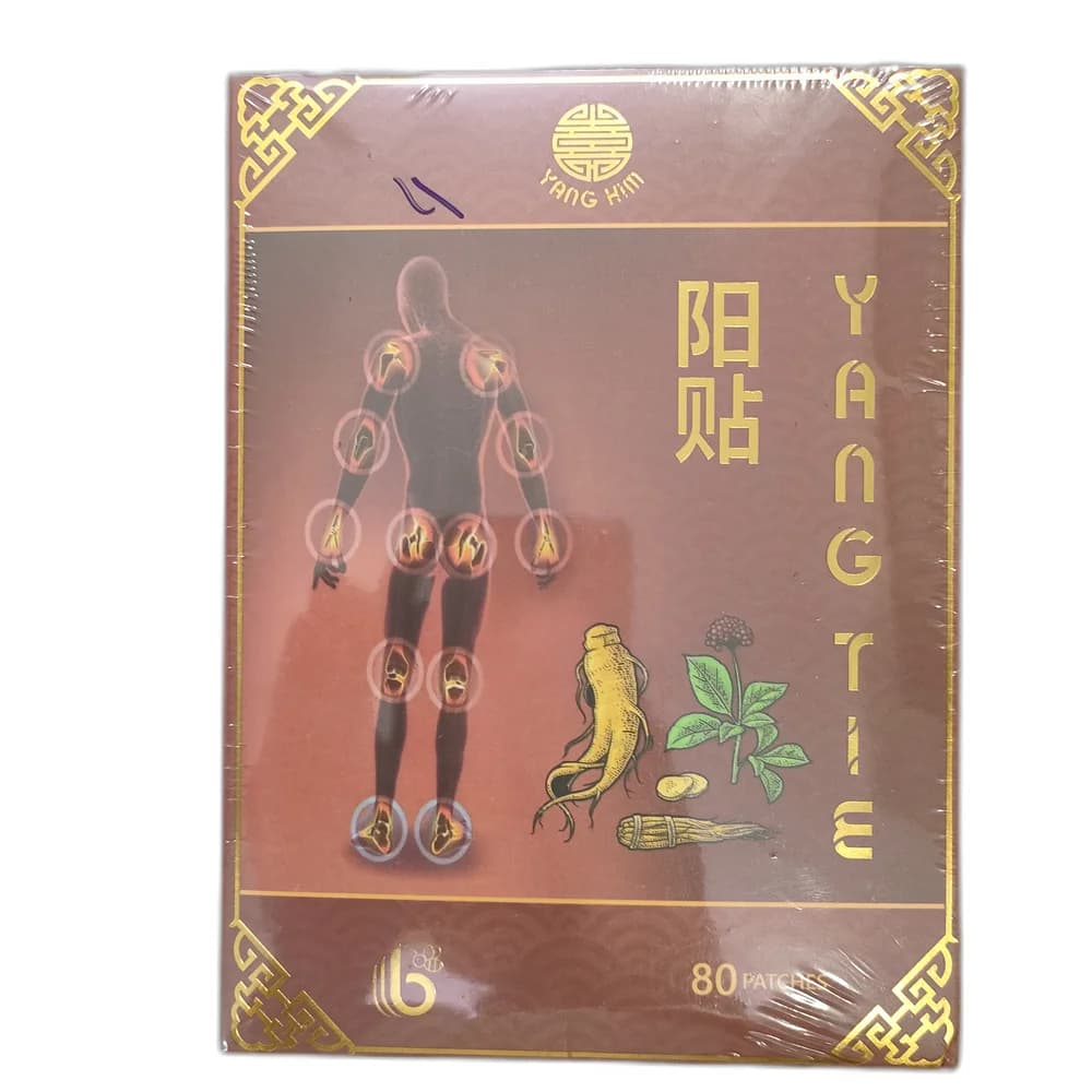 Yang Tie 70 mm x 100 mm