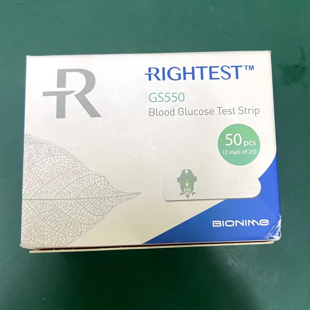 Rightest GS550 Not available