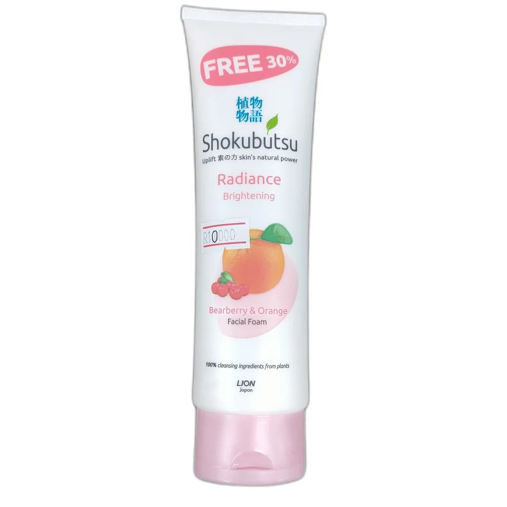Shokubutsu Radiance Brightening Facial Foam 130 g