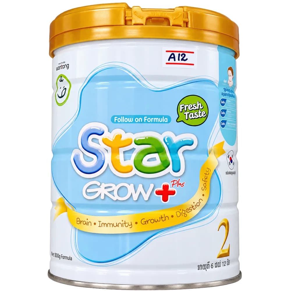 Star Grow Plus Stage 2 800 g