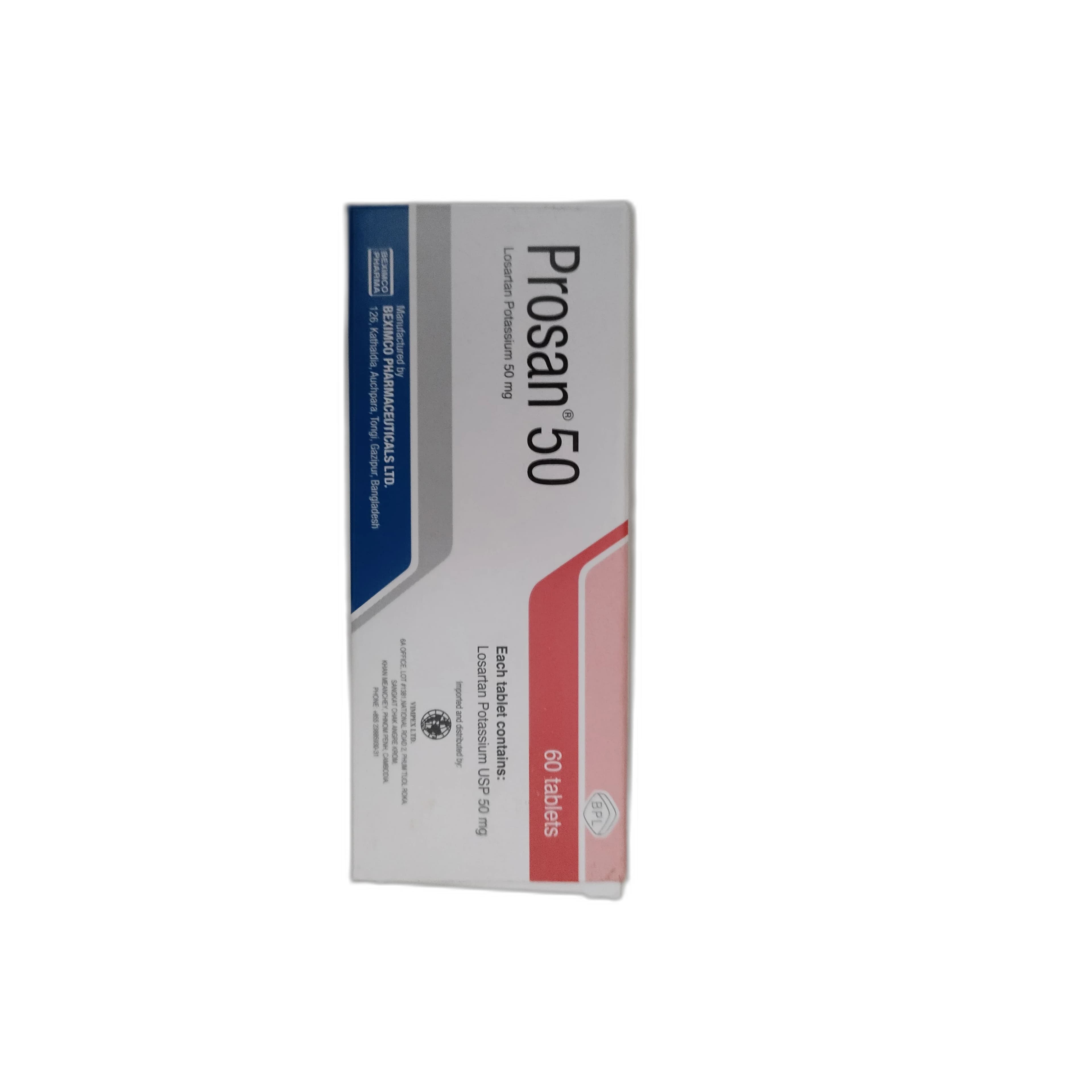 Prosan 50 mg - PONLEU DOUNG DARA PHARMACY