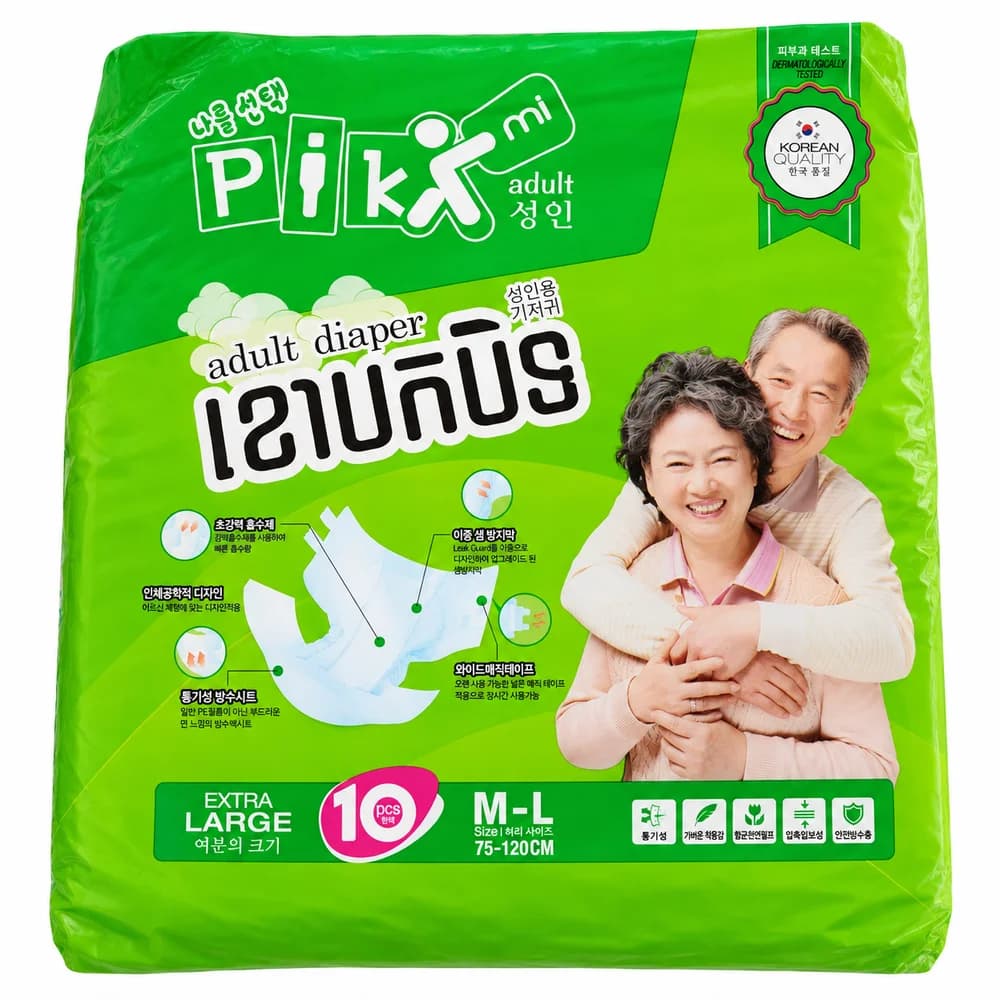 PiKo mi Adult Diapers M-L