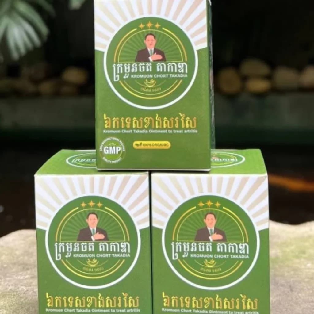 ក្រមួនចត តាកាឍា ខាងសរសៃរ 50g
