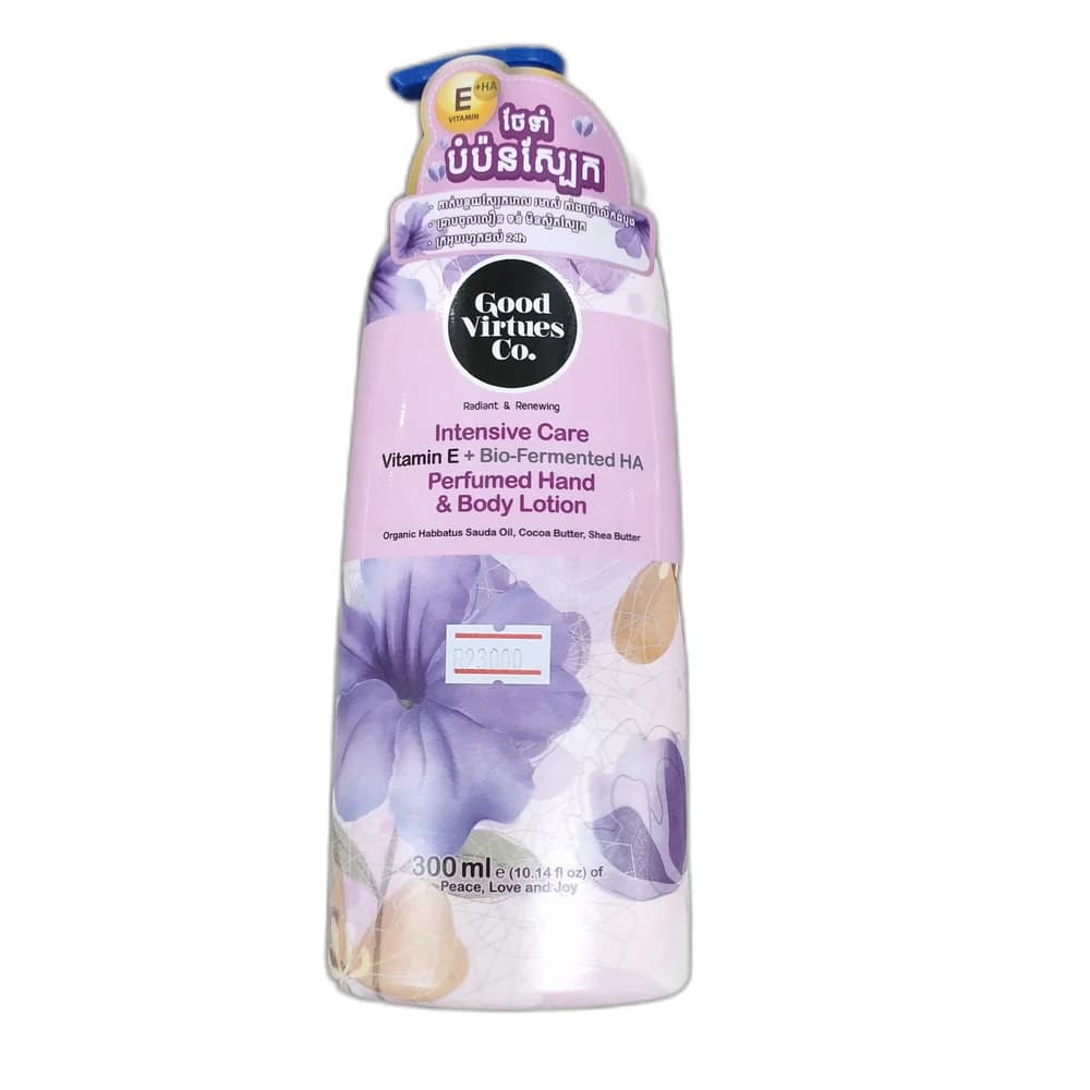 Good Virtues Co. Intensive Care Perfumed Hand & Body Lotion 300 ml