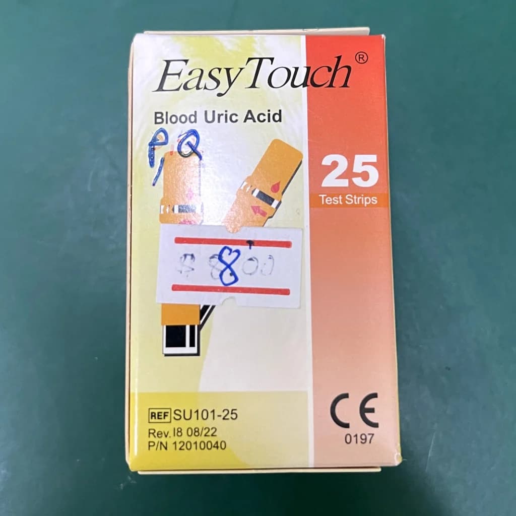 EasySure Blood Uric Acid Test Not available