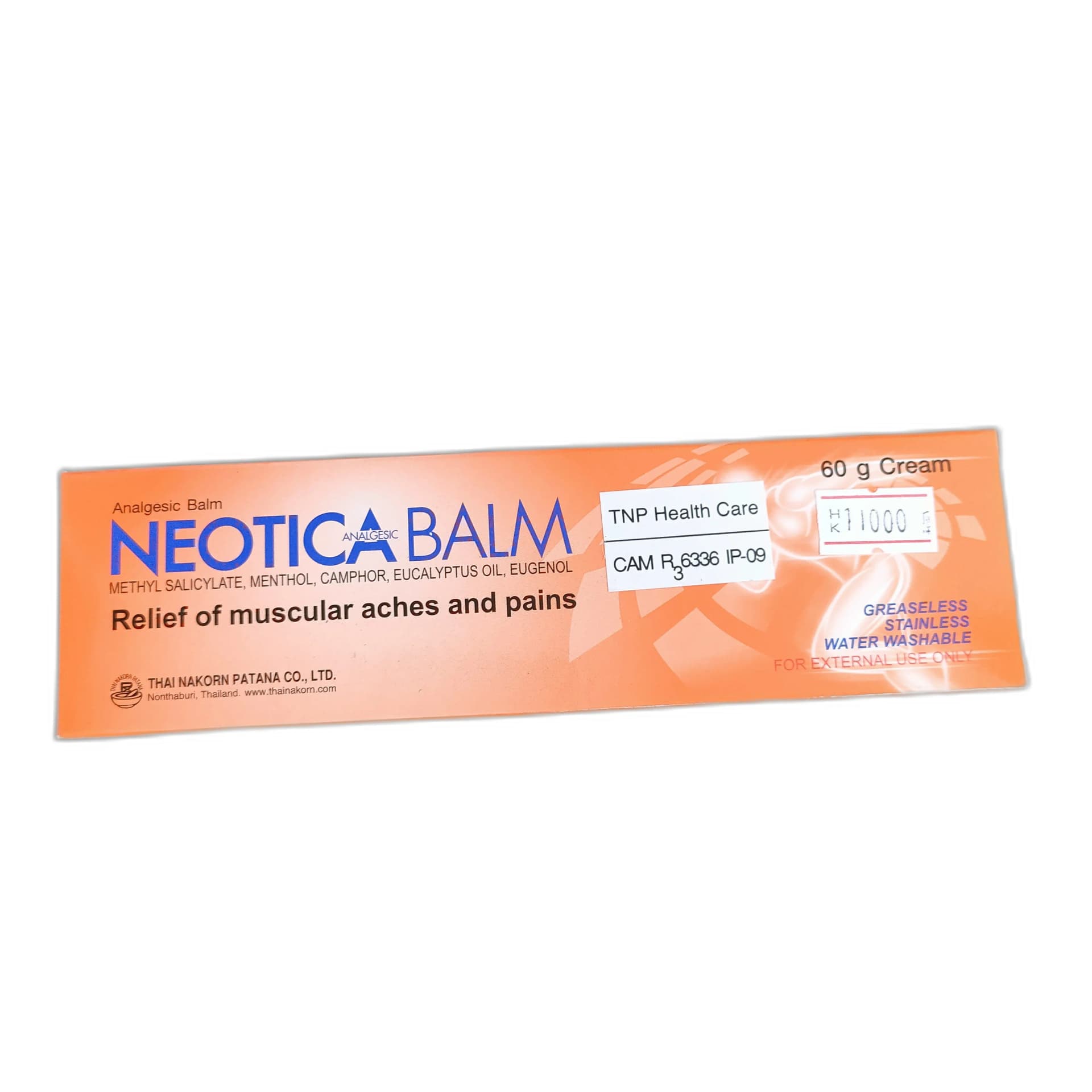 Neotica Balm 60 g