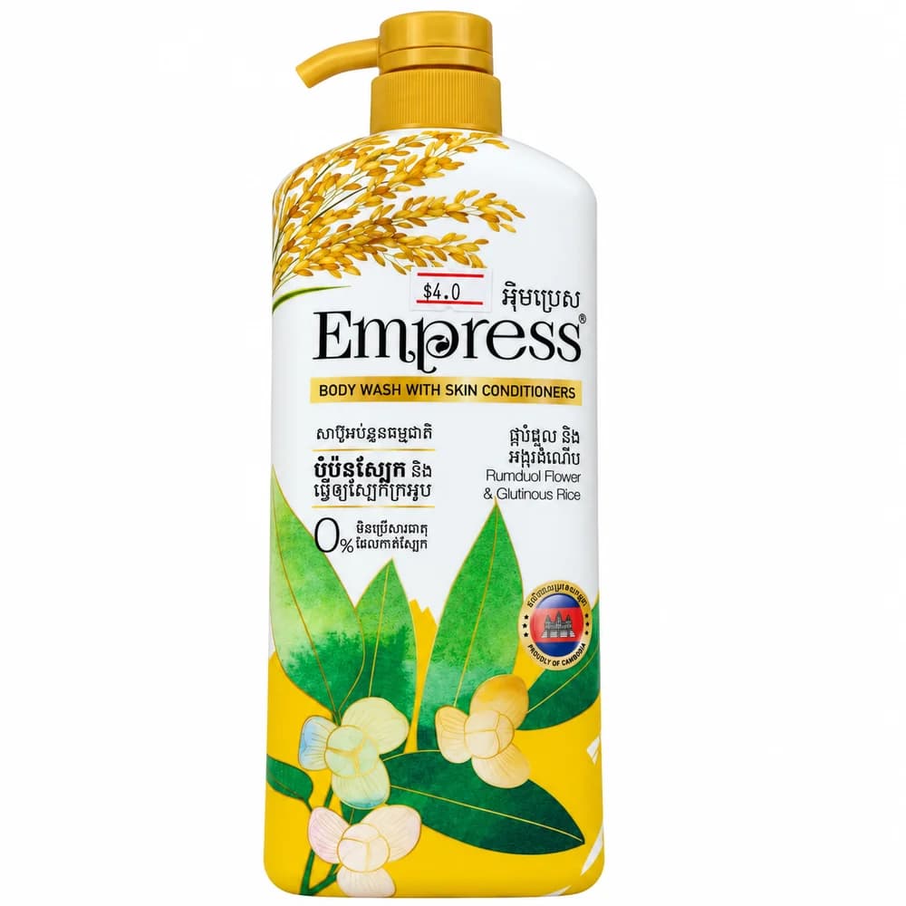 Empress Natural Nourishing Body Wash (Honey) 800 ml