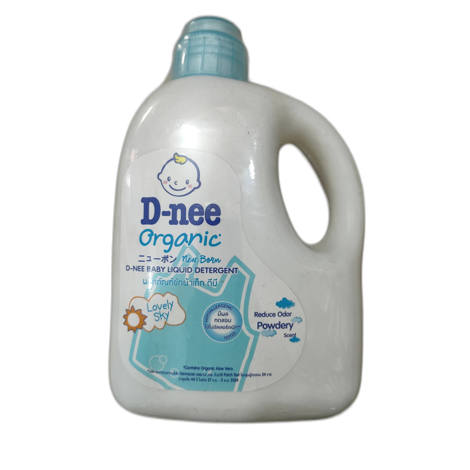 D-nee Organic 960 mL