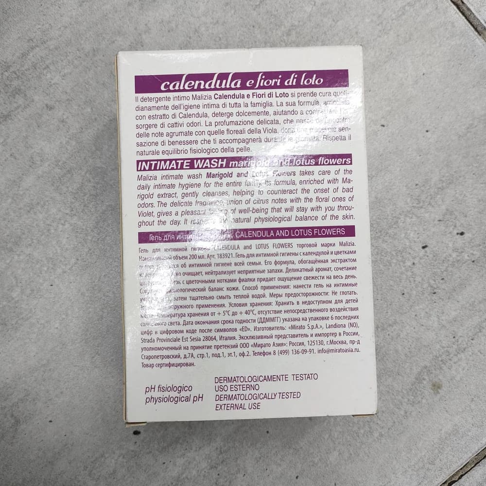 Malizia Calendula e Fiori di Loto 200 ml