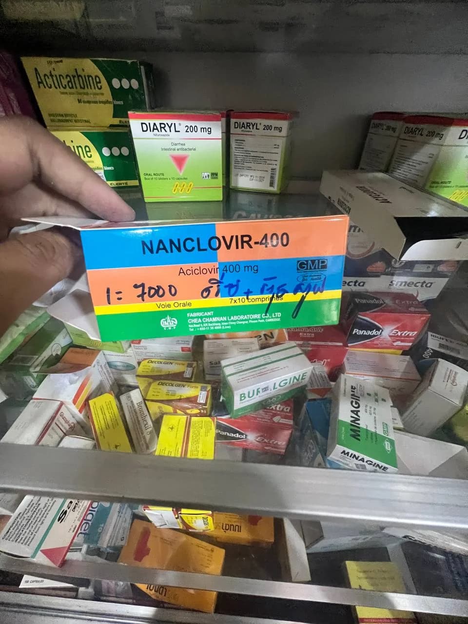 NANCLOVIR CREAM 5g + 5%
