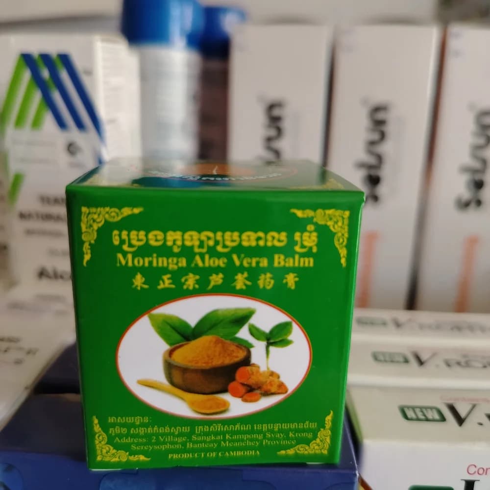 Moringa Aloe Vera Balm Herbal balm containing Moringa (Moringa oleifera) and Aloe Vera extracts
