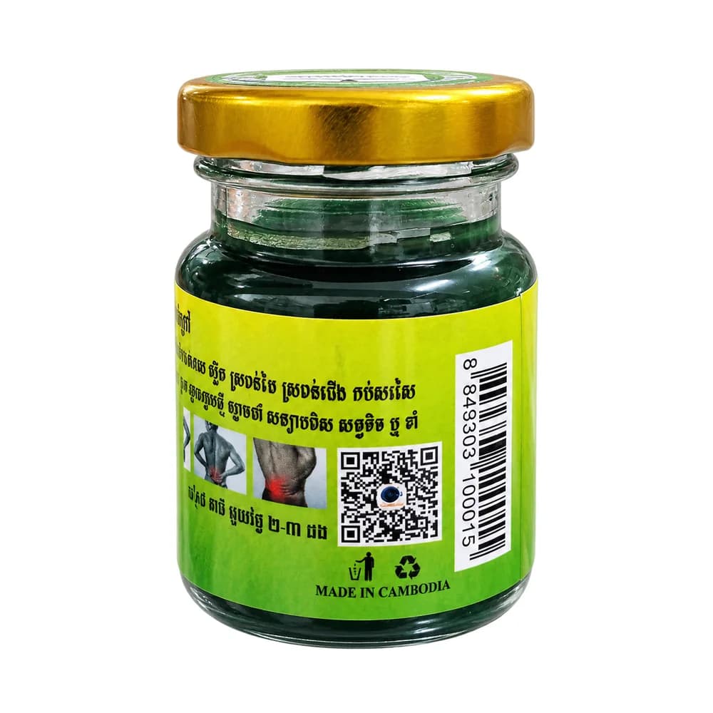 Lemongrass Oil 10 cc