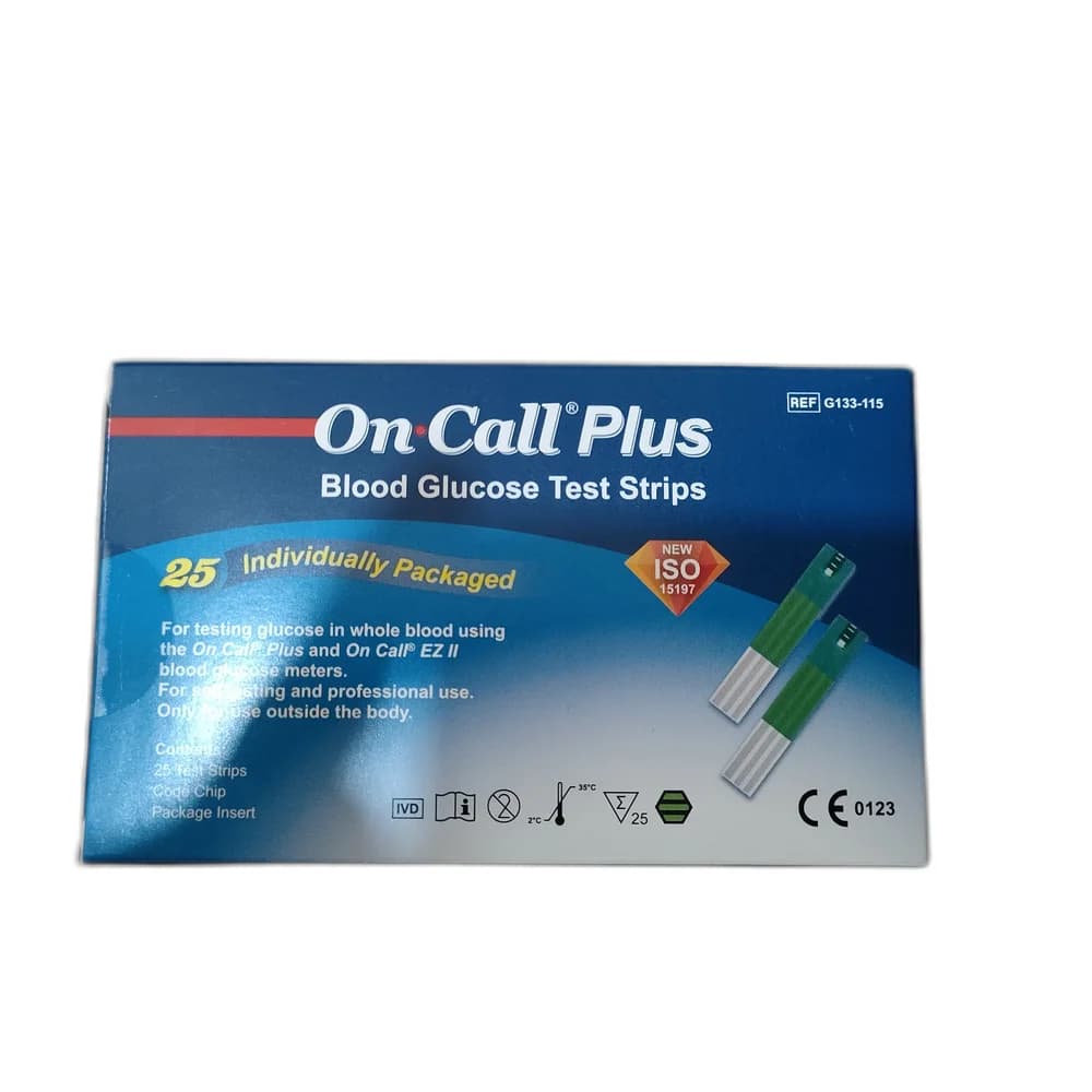On Call Plus